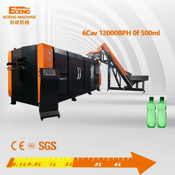 6 Cavity 12000BPH Plastic Bottle Making Machine K6